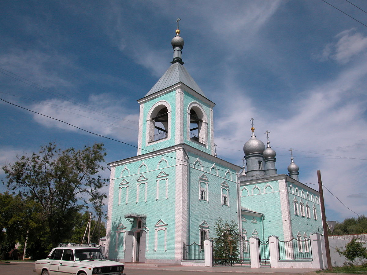 Кафедральный Собор Архангела Михаила
