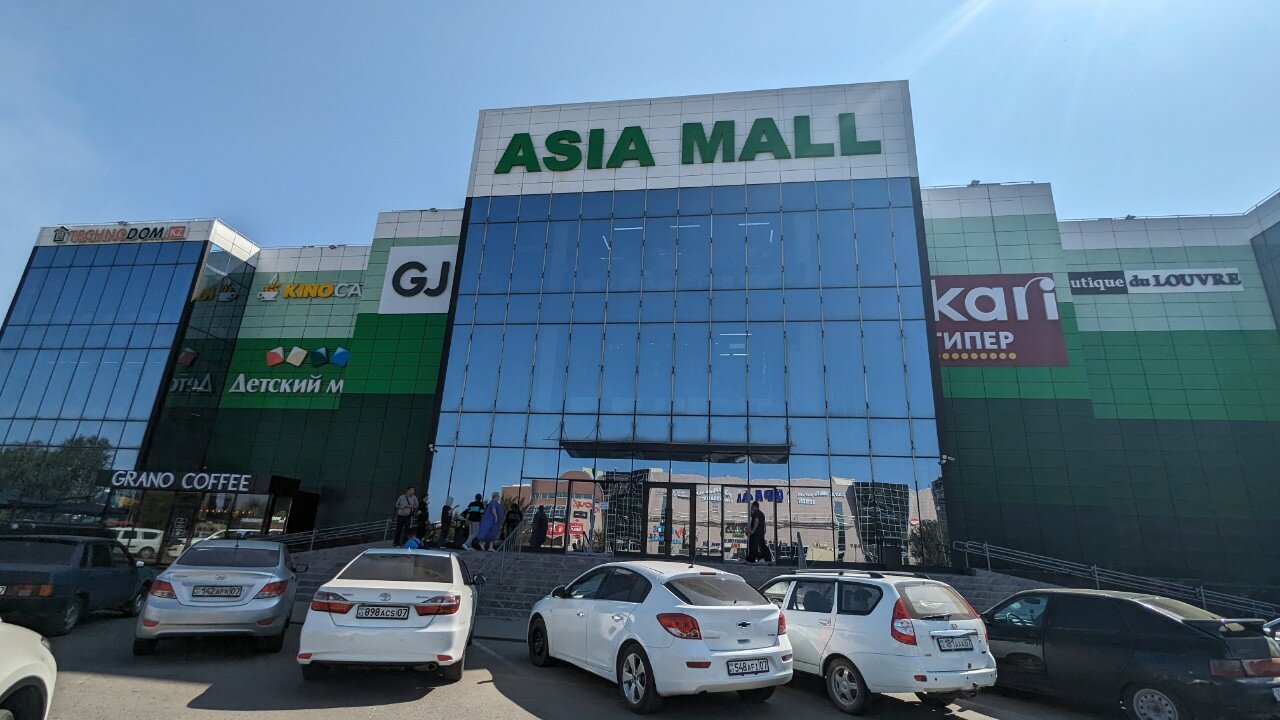 ТРЦ «Asia Mall»